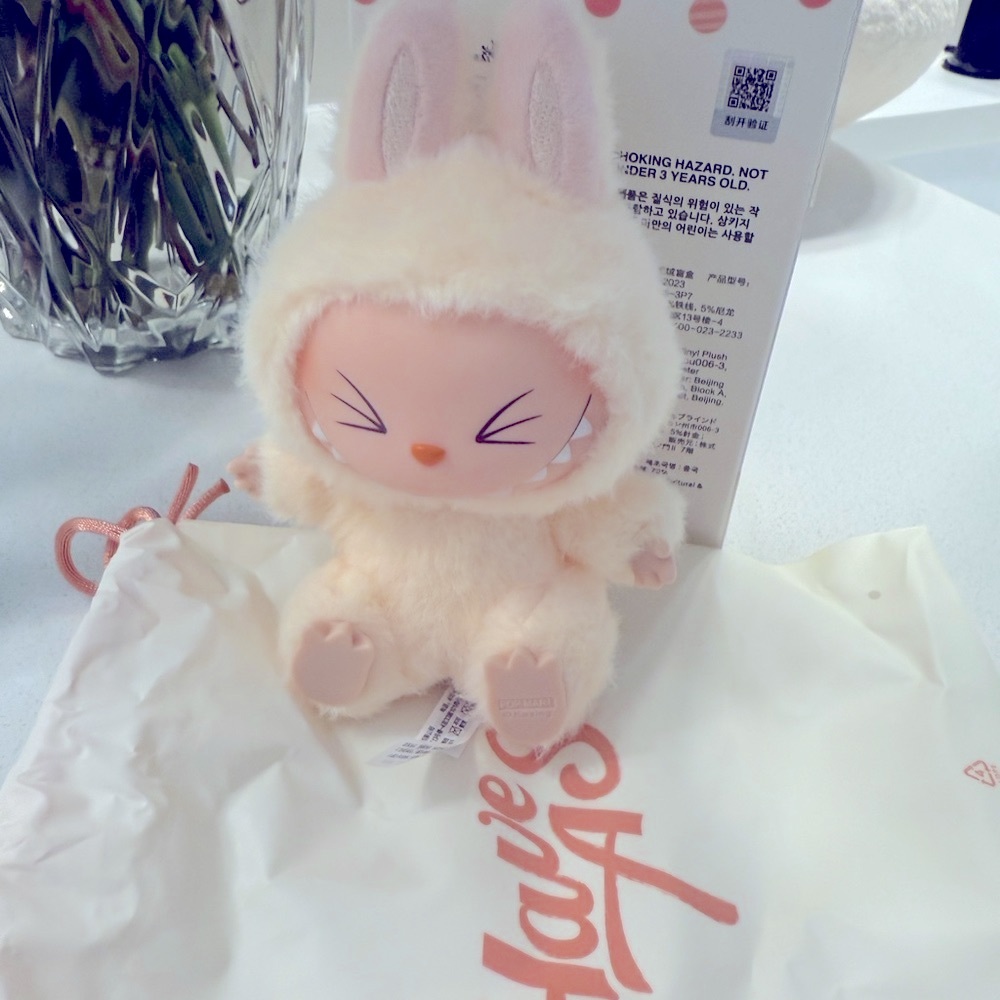 PopMart Labubu SISI Keychain